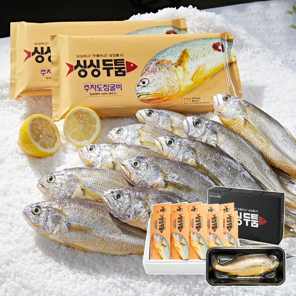 싱싱두툼 제주 참굴비 왕특대 조기굴비 이용식 굴비 - 메인 이미지