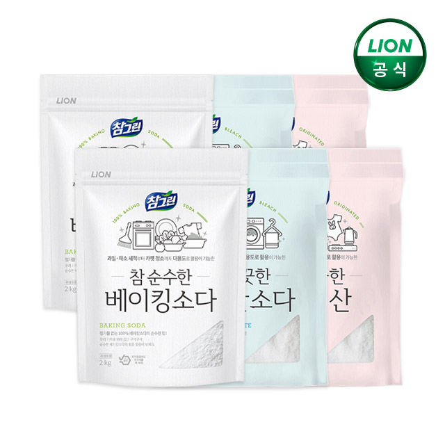 참그린 베이킹소다 과탄산소다 구연산 3종x2개