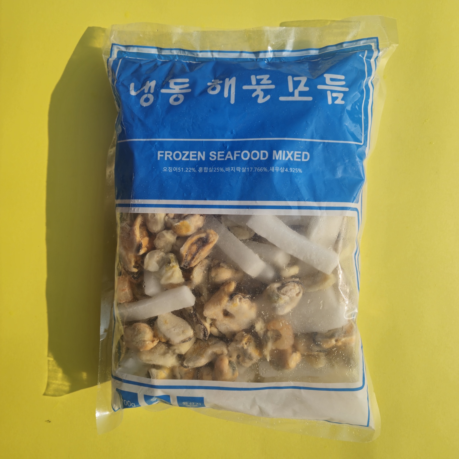 해물모듬 700g 손질 냉동 해물믹스 모둠(오징어,홍합살,바지락살,새우살)