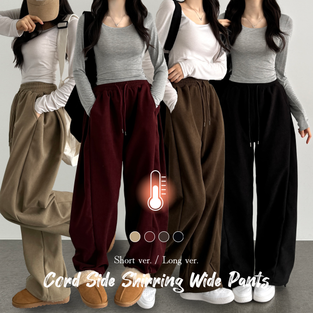 기모안감 도톰 코르드 융기모 스트링 하이웨스트 와이드 팬츠 - 상품 이미지