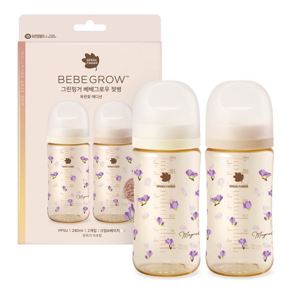 그린핑거 베베그로우 PPSU 목련 디자인 트윈팩 280ml(노꼭지)