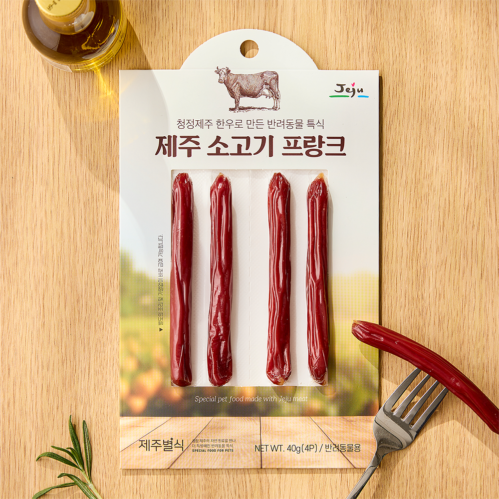 제주별식 강아지소세지 강아지햄 영양간식 소고기+흑돼지+말고기 40g 6종 - 상세 이미지 3