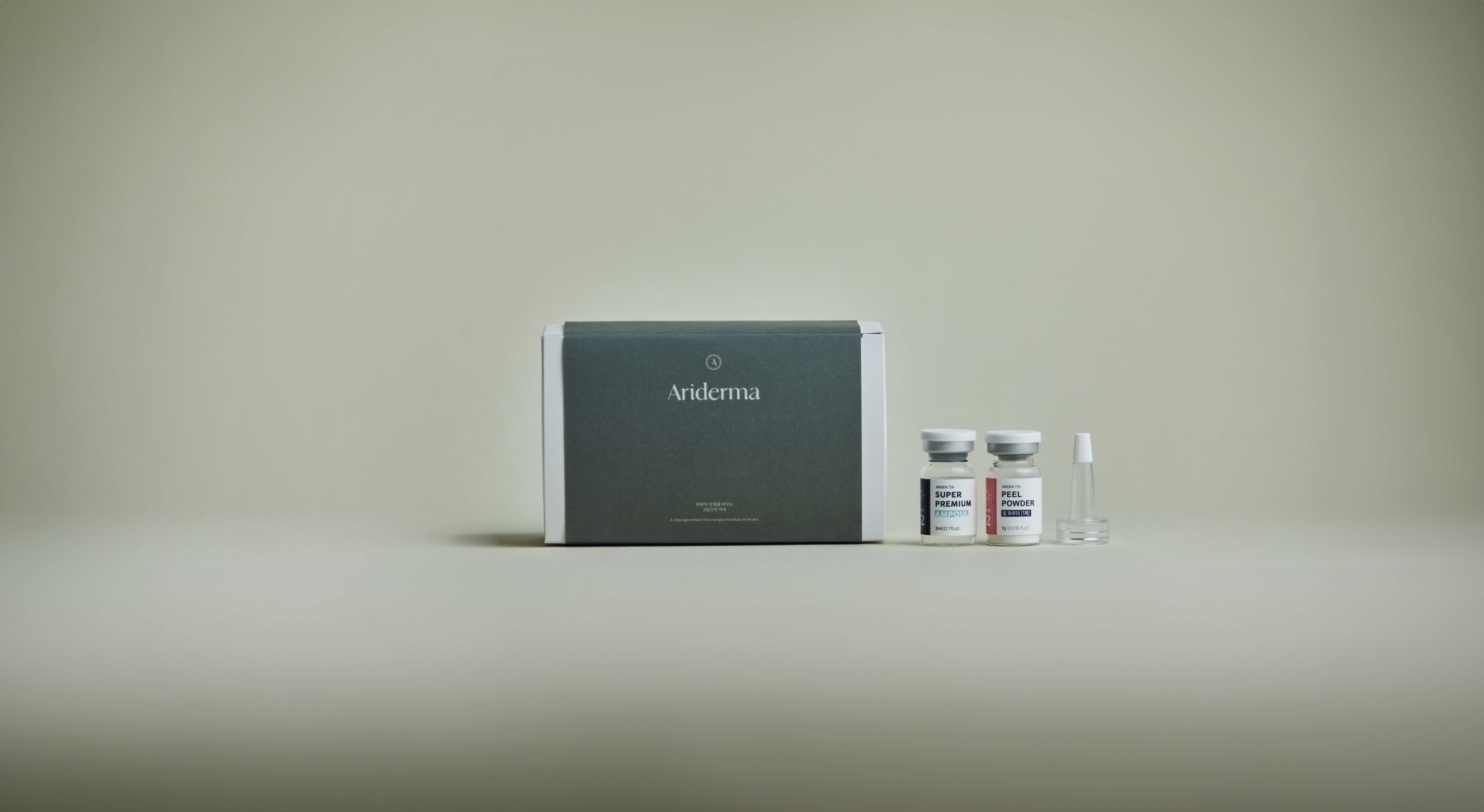 아리더마 해초필링 스피큘 PDRN 모공 트러블 각질케어 1개월 풀케어 - 상세 이미지 3
