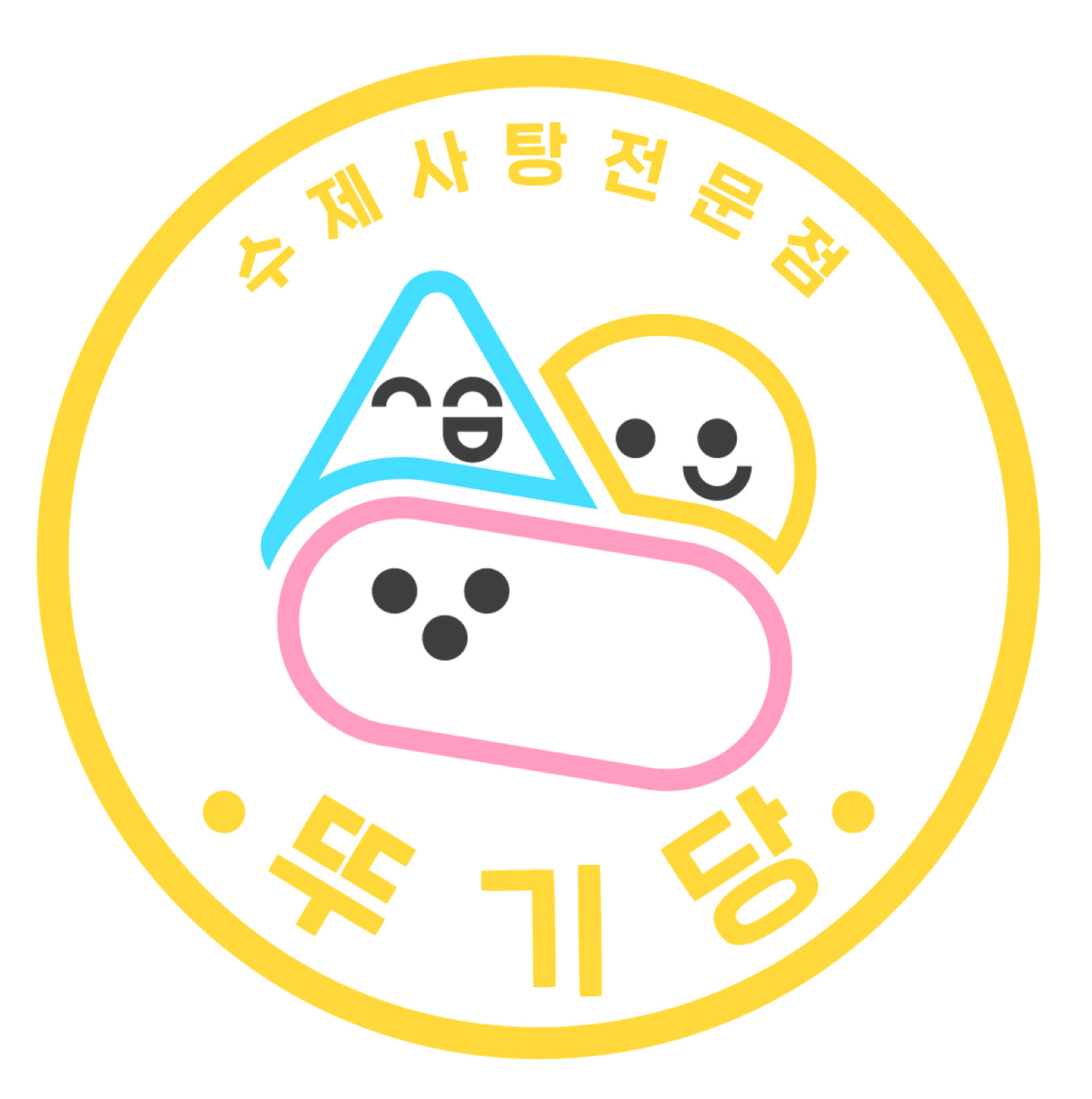 뚜기당 스토어 로고