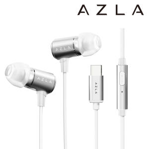 아즈라 트리뷰트 이어폰 AZT-350C C타입 DAC 아이폰 갤럭시 실버 개봉기 | 실사용 후기 - 상품 이미지 1
