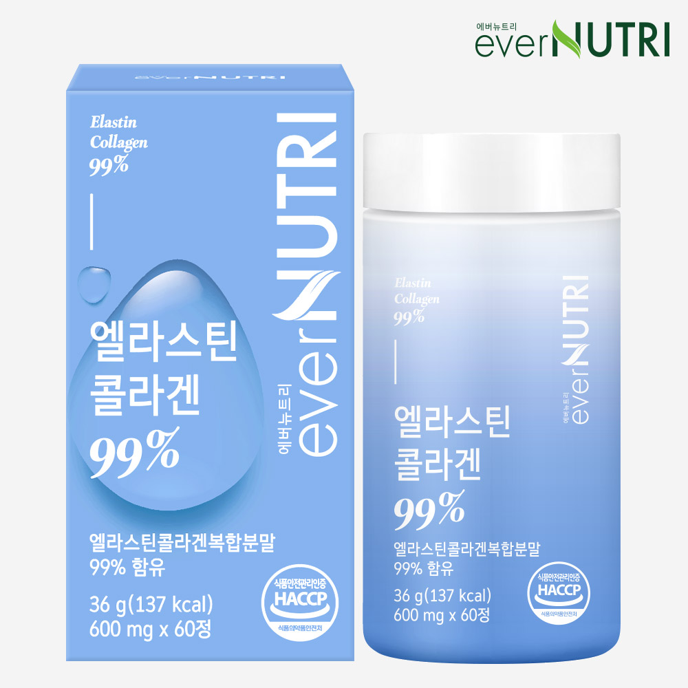 에버뉴트리 엘라스틴 저분자 피쉬콜라겐 99% 60정, 1개