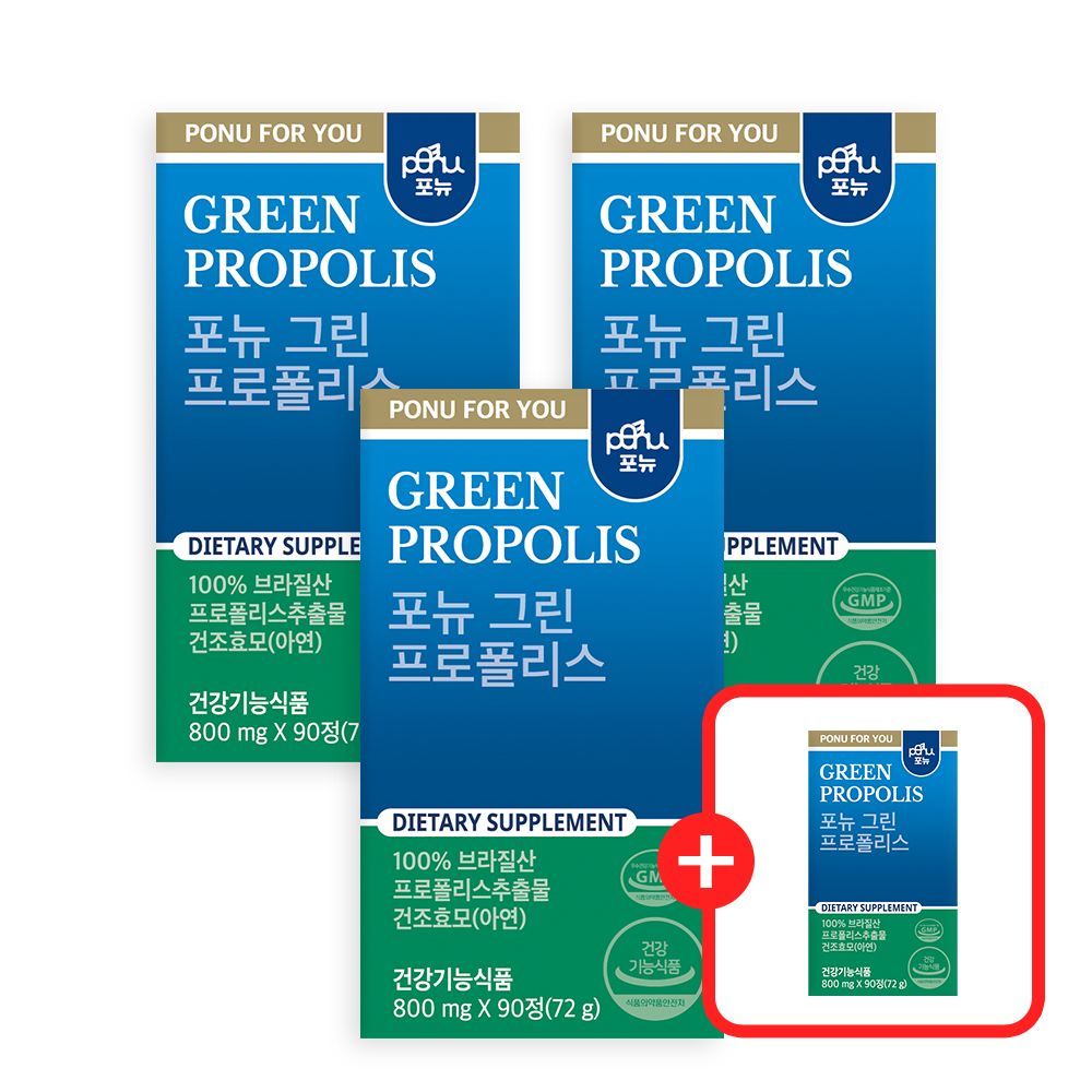 3+1 포뉴 IMG 그린 프로폴리스 브라질 카제로템 90정, 4개