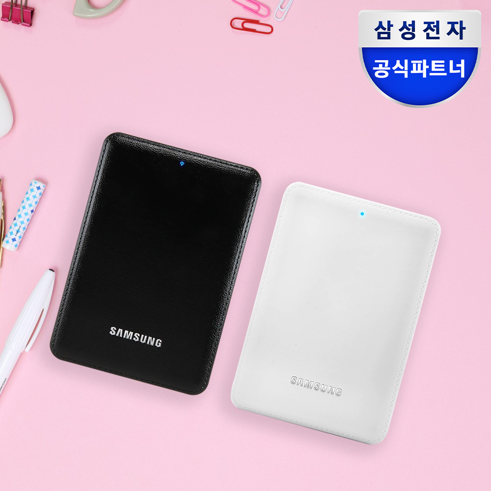 삼성공식파트너 외장하드 J3 Portable USB3.0 1TB  외장HDD 모바일 케이블 패키지