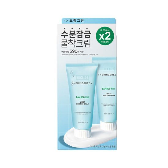 브링그린 대나무 히알루 수분 부스팅 크림 100ml + 100ml