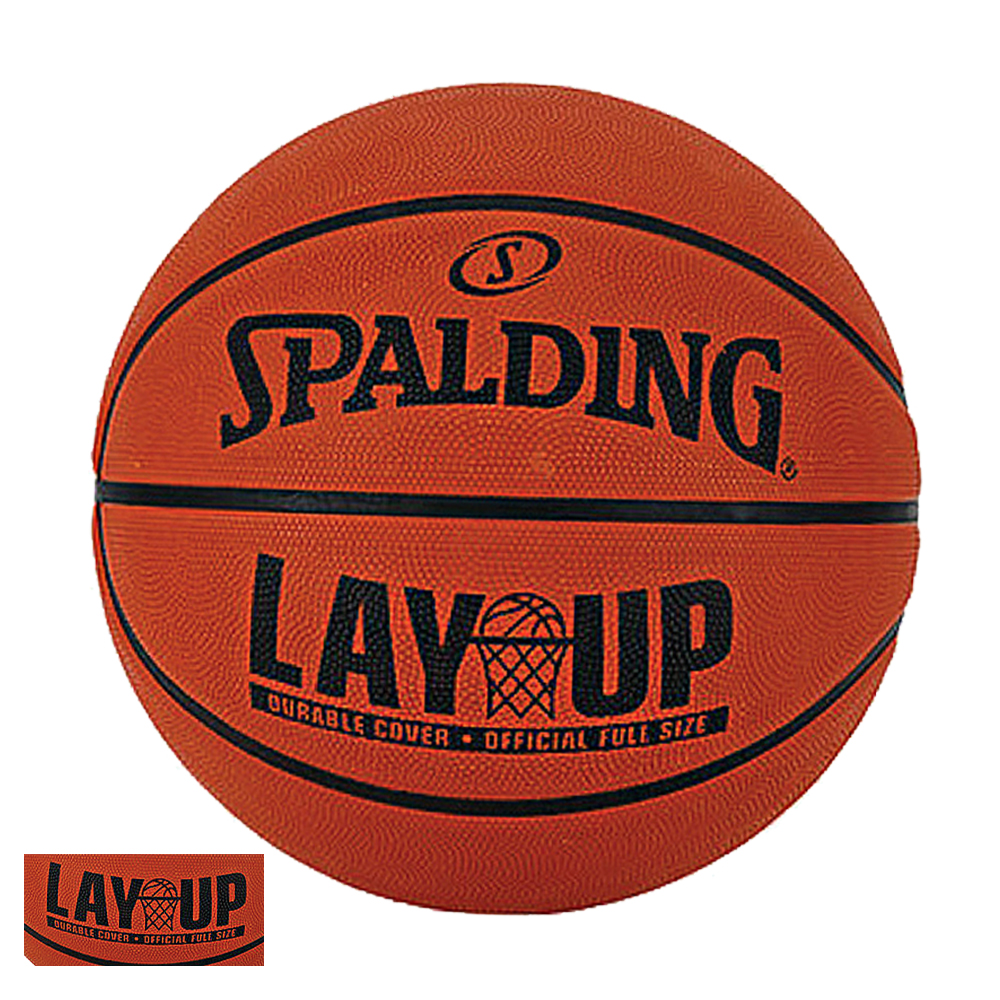 스팔딩 SPALDING 레이업 TF50 브라운 농구공 바스켓볼 6호 - 상품 이미지