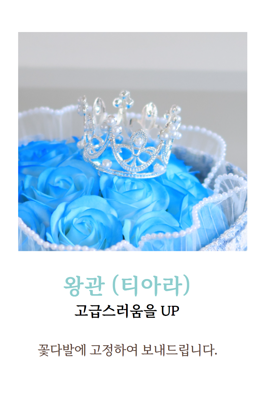 어버이날 꽃배달 카네이션 꽃다발 생화 같은 꽃 부모님 선물 - 상세 이미지 2