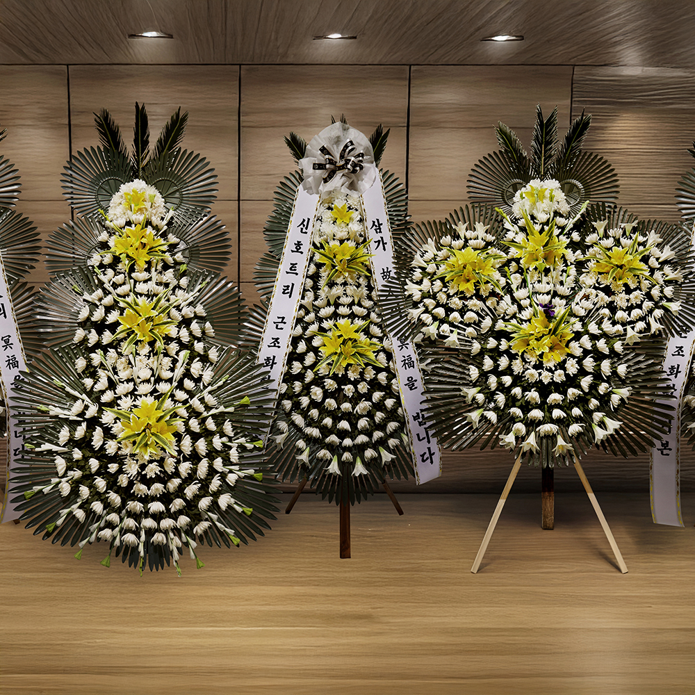 근조화환 5단 고급 추모 장례식 리본문구 3시간 전국당일 꽃배달서비스