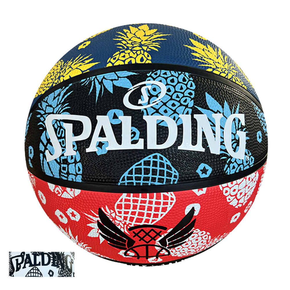 스팔딩 SPALDING 플라이트 멀티 파인애플 농구공 바스켓볼 7호