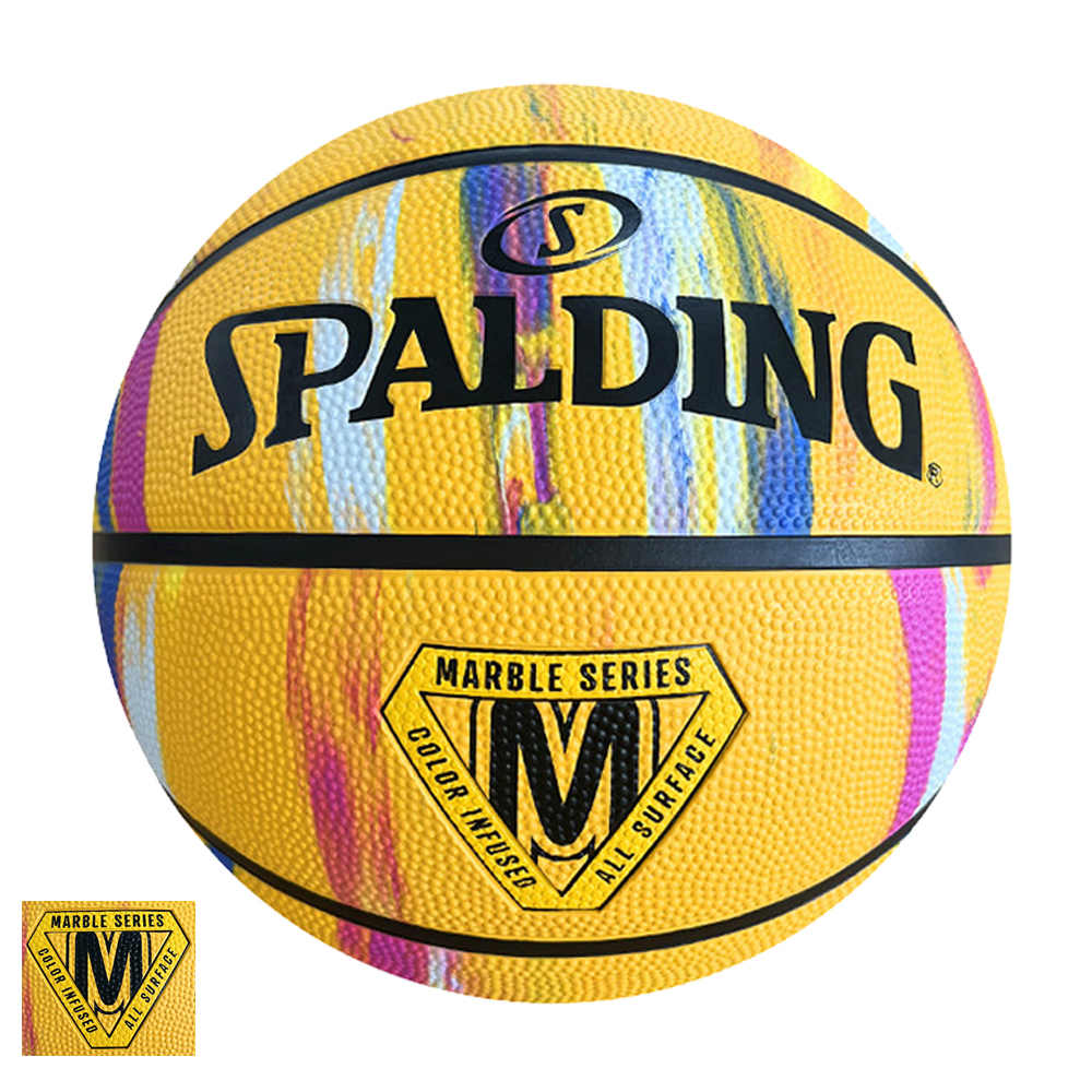 스팔딩 SPALDING 마블 시리즈 옐로우멀티 농구공 바스켓볼 6호 - 상품 이미지