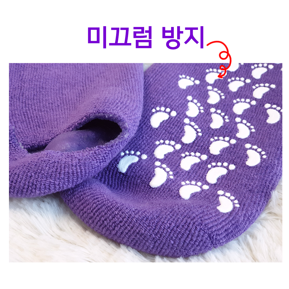 곰피트 2+1 발 뒤꿈치 발바닥 각질관리 실리콘 보습양말 이미지 8