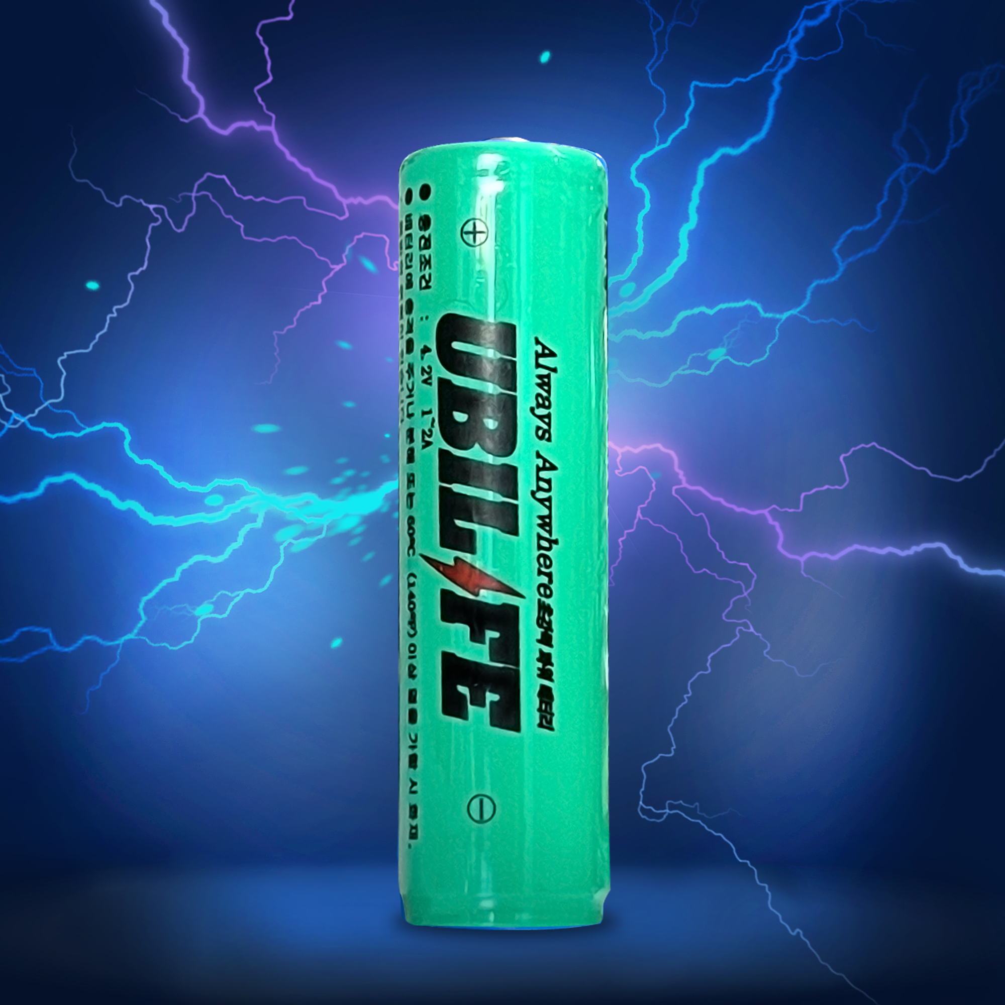 18650 배터리 태양광 충전용 건전지 충전 건전지 충전지 KC 보호회로 리튬이온 2200 mAh - 상품 이미지