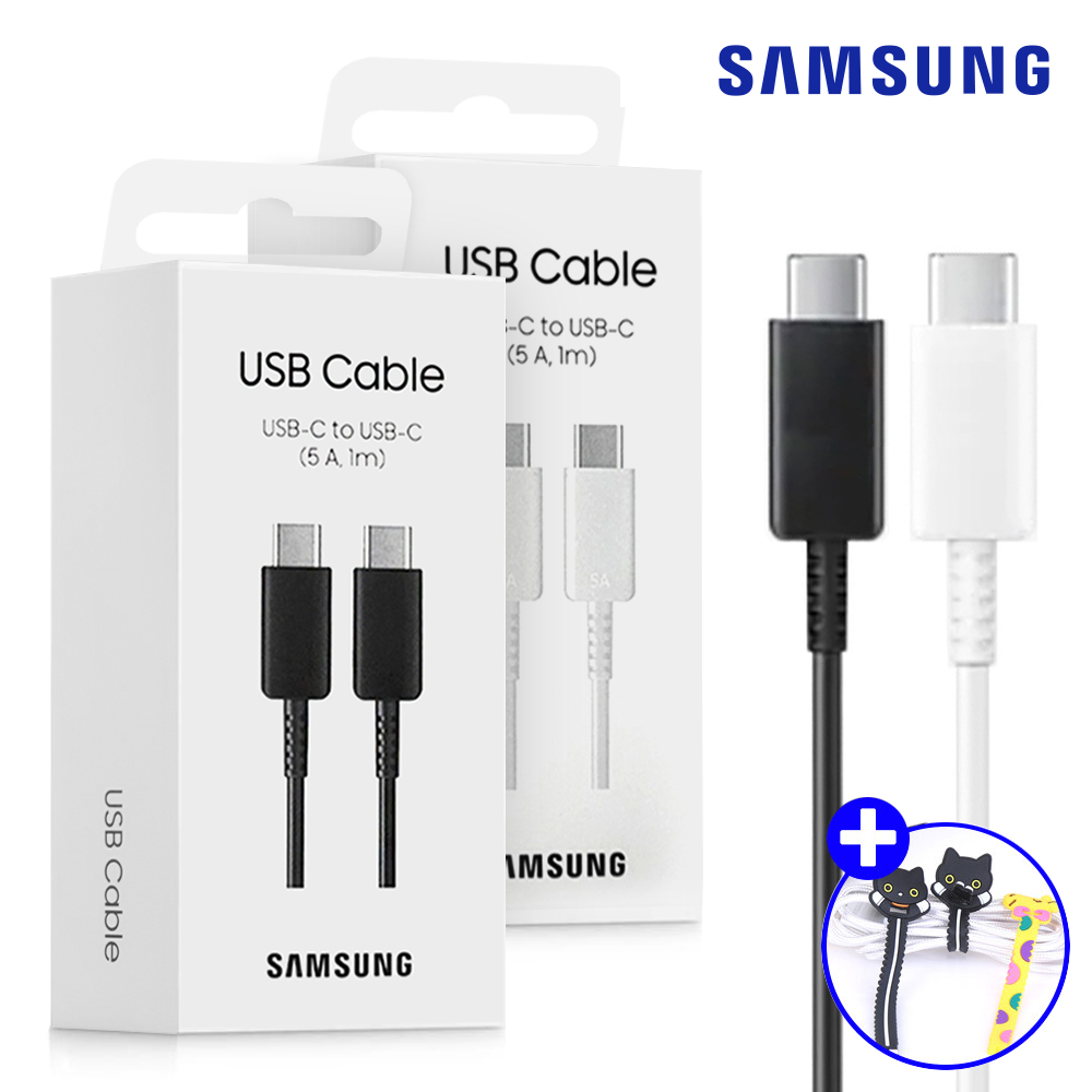 삼성 CtoC 초고속 충전 케이블 C타입 45W 5A 갤럭시 PD고속 충전기 선 정품 1m