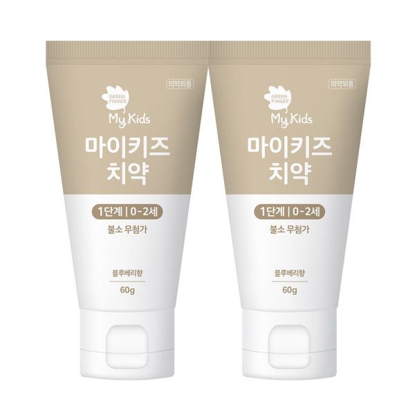 그린핑거 마이키즈 치약 1단계 60g X2EA