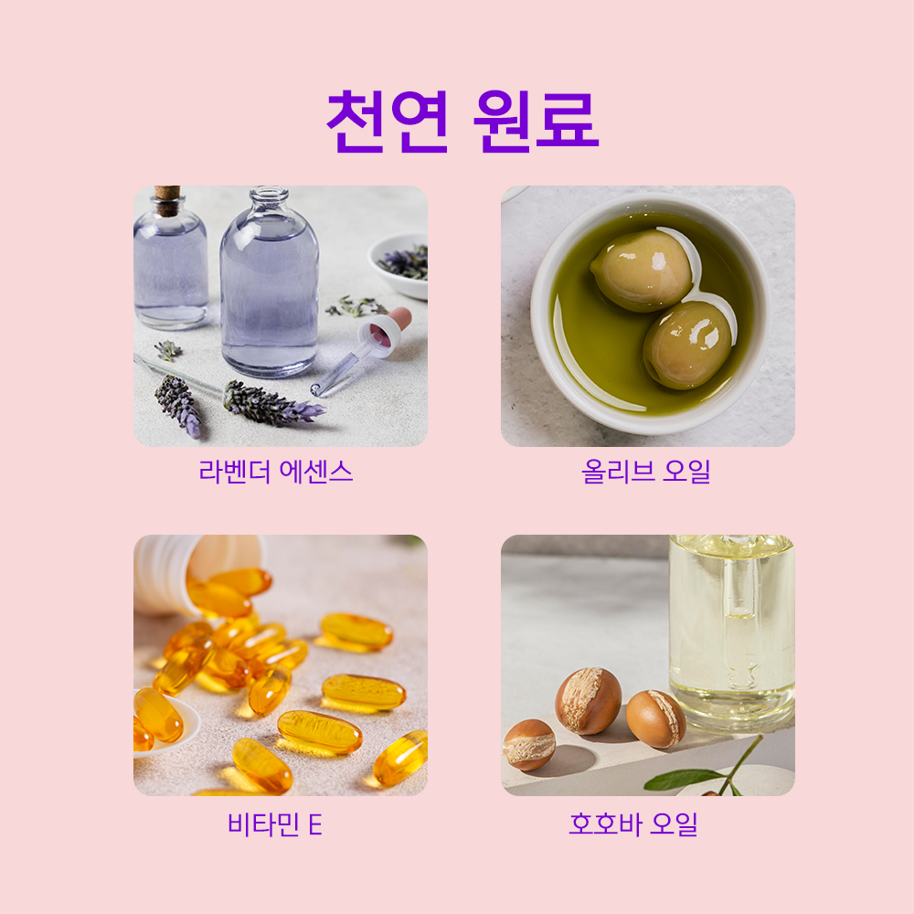곰피트 2+1 발 뒤꿈치 발바닥 각질관리 실리콘 보습양말 - 상세 이미지 5