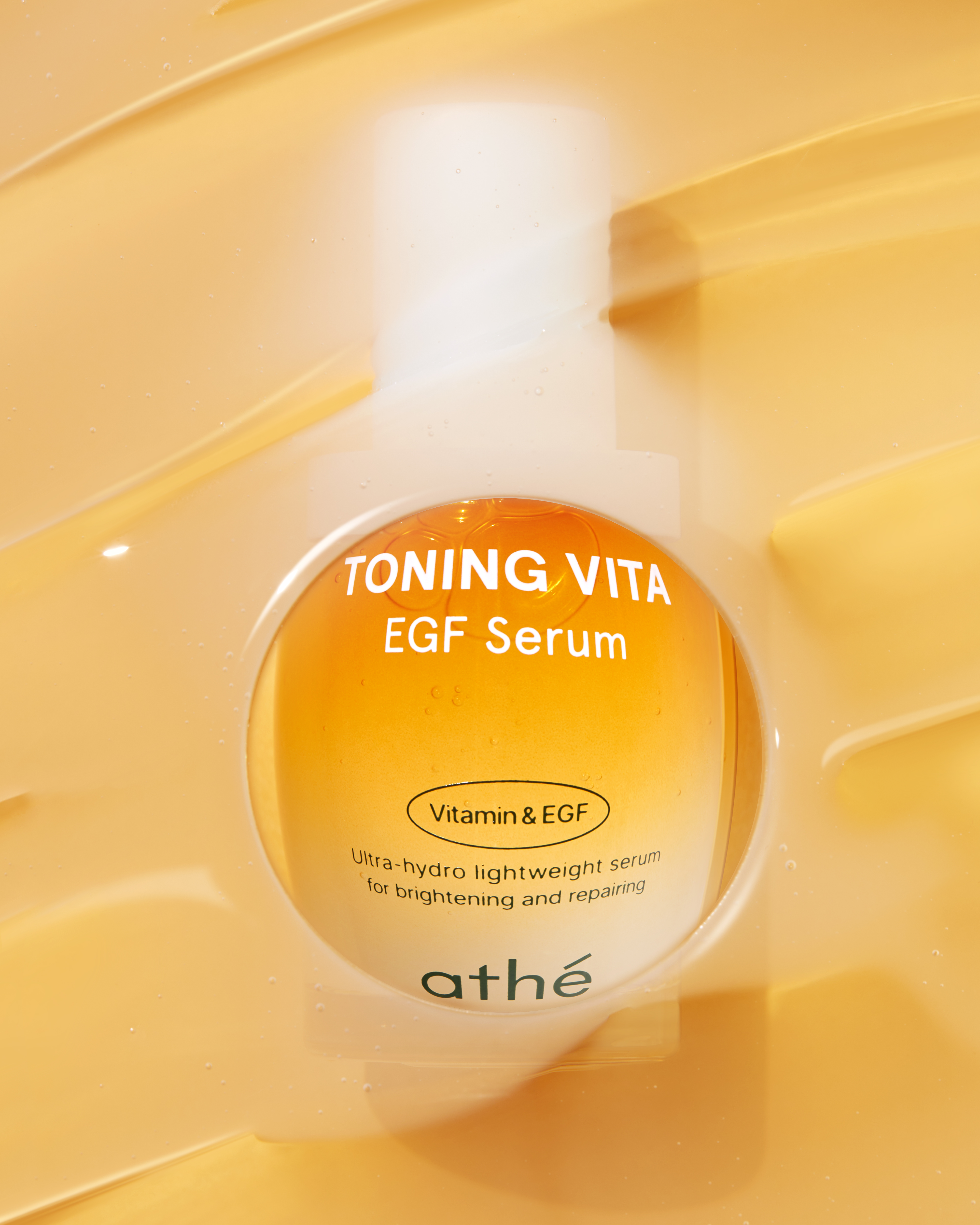 아떼 비타 이지에프 흔적 엔딩 세럼 30ml 이미지 2