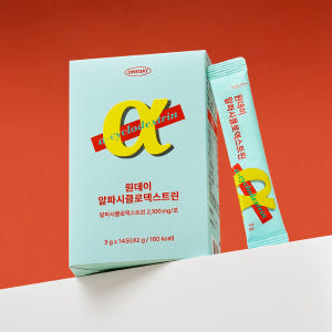 9박스 알파CD 원데이 알파시클로덱스트린 알파사이클로덱스트린 맛있는 파인... 맛있게 먹은 솔직 후기 - 상품 이미지 4