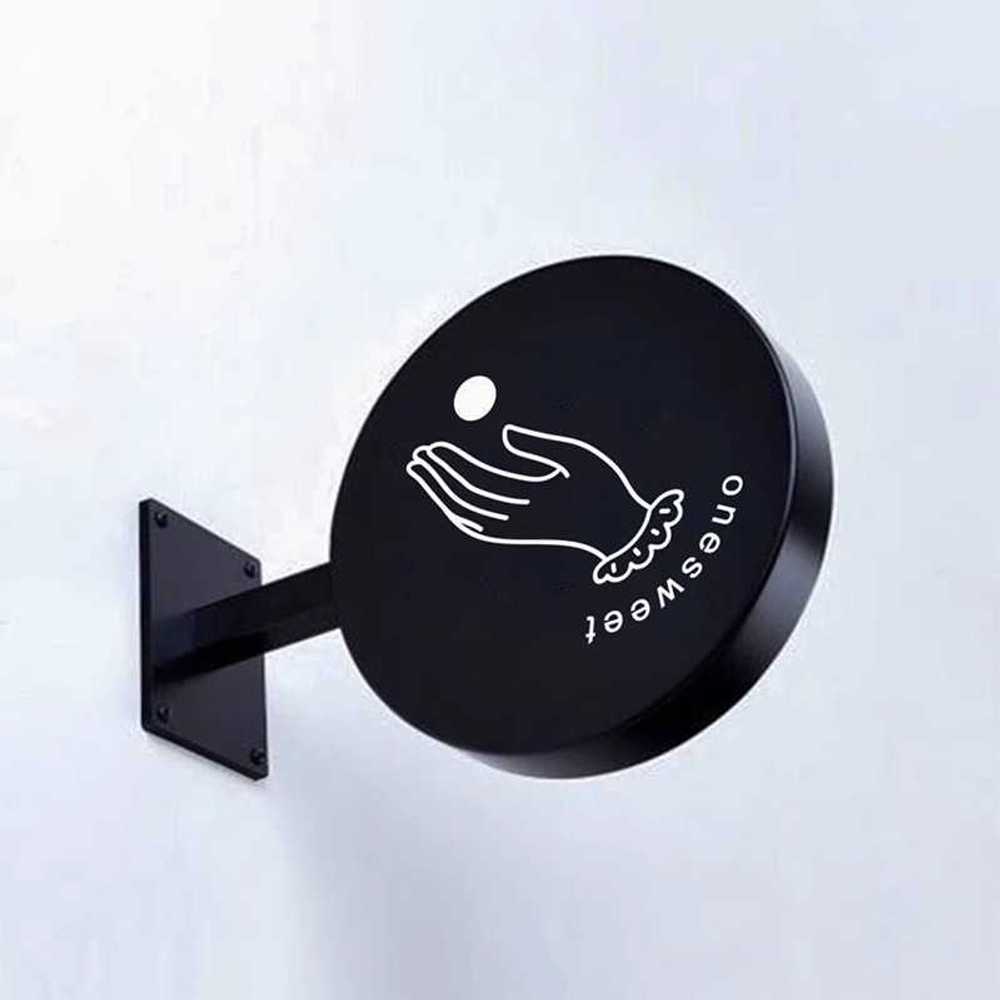 원형 포인트 간판 카페 측면 철제 소형 외부 문패 30CM - 상세 이미지 5