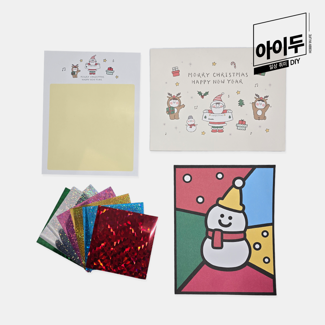 아이두DIY 포일아트 크리스마스 눈사람 미술놀이 교구 - 상세 이미지 4