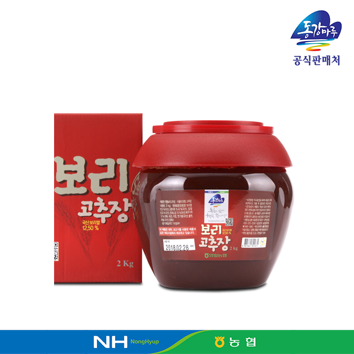 영월농협 동강마루 국산 보리고추장 2kg, 1개 : 꿀비야