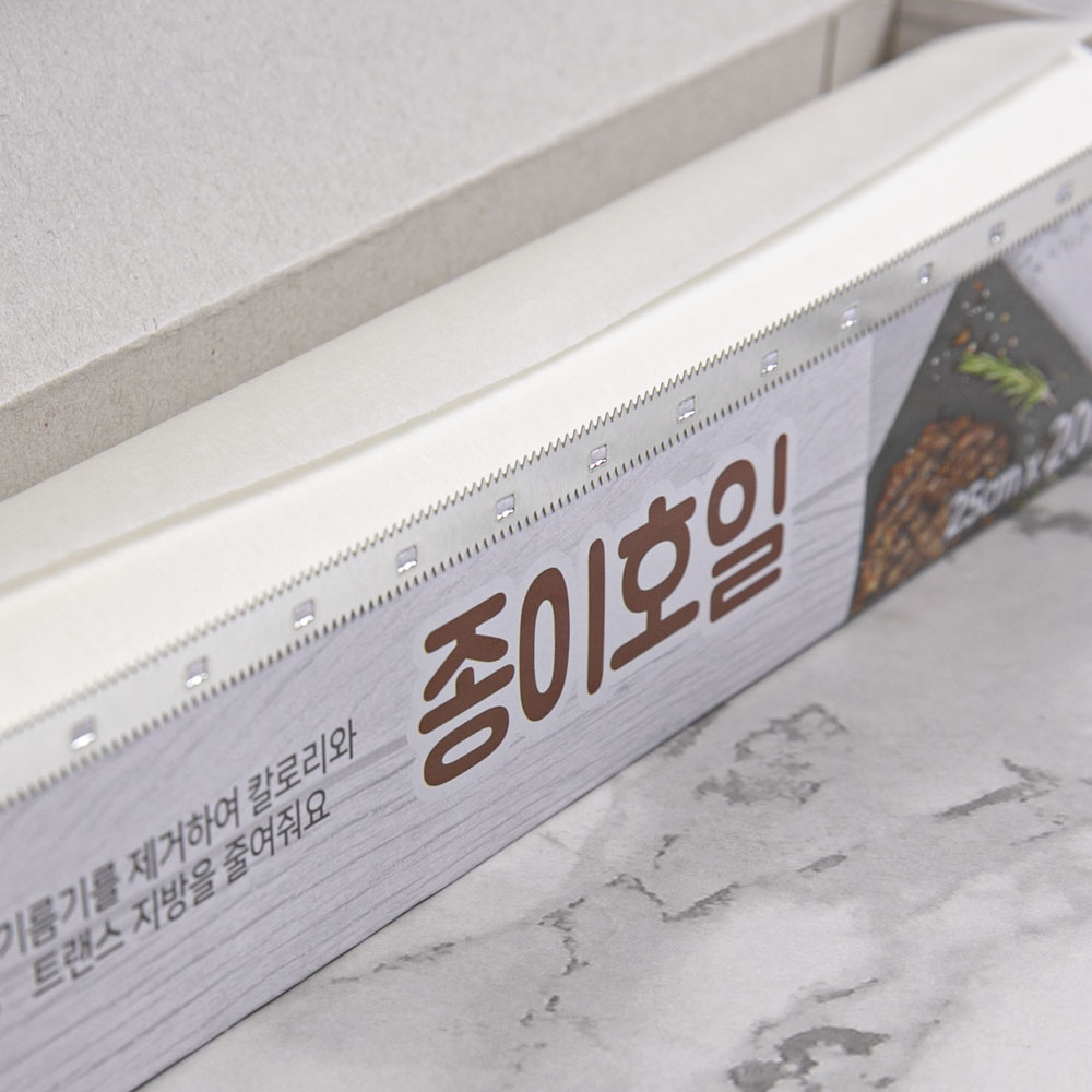 UH 국산 종이호일 에어프라이어 오븐 튀김 기름 흡수지 25cmx20m, 1개 이미지 8