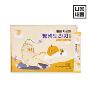 니몸내몸 6년근 장생 배도라지 스틱 1박스 30포 프로폴리스 환절기 맛있게 먹은 솔직 후기 - 상품 이미지 1