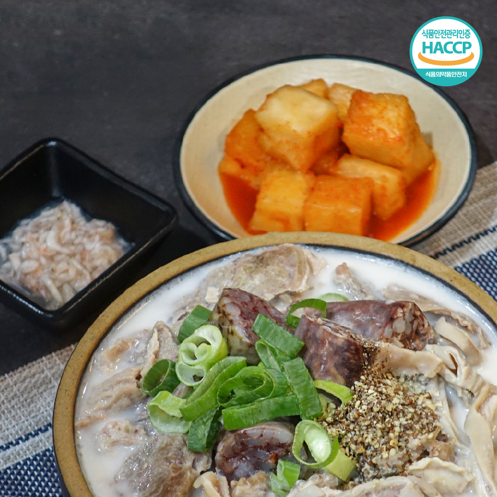 식당업소용 국내산무로 만든 깍두기 김치10kg 설렁탕 갈비탕 감자탕 업소용 대용량 깍두기 - 상세 이미지 3