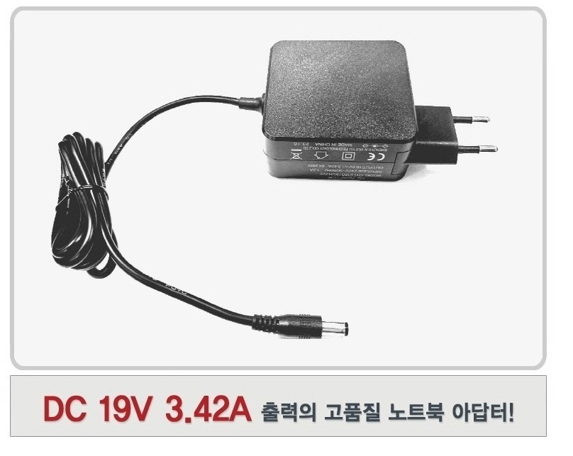 우성레포츠