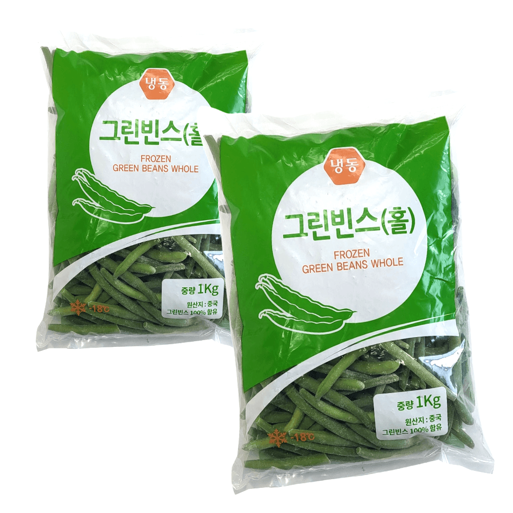 냉동 홀 그린빈스 간편 요리 데코용 1kg 2팩 : 편하넷