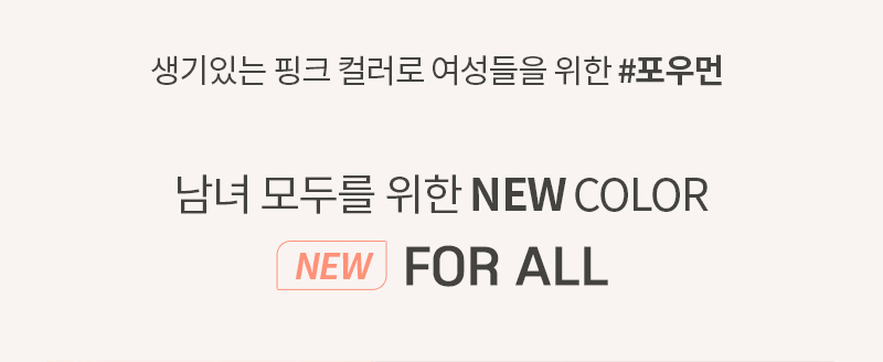 MQNY Better Than Kiss Lip Balm 3.5g