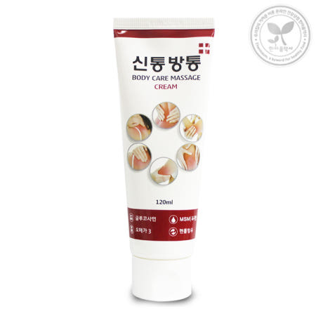 신통방통 크림 120ml 바디마사지 크림