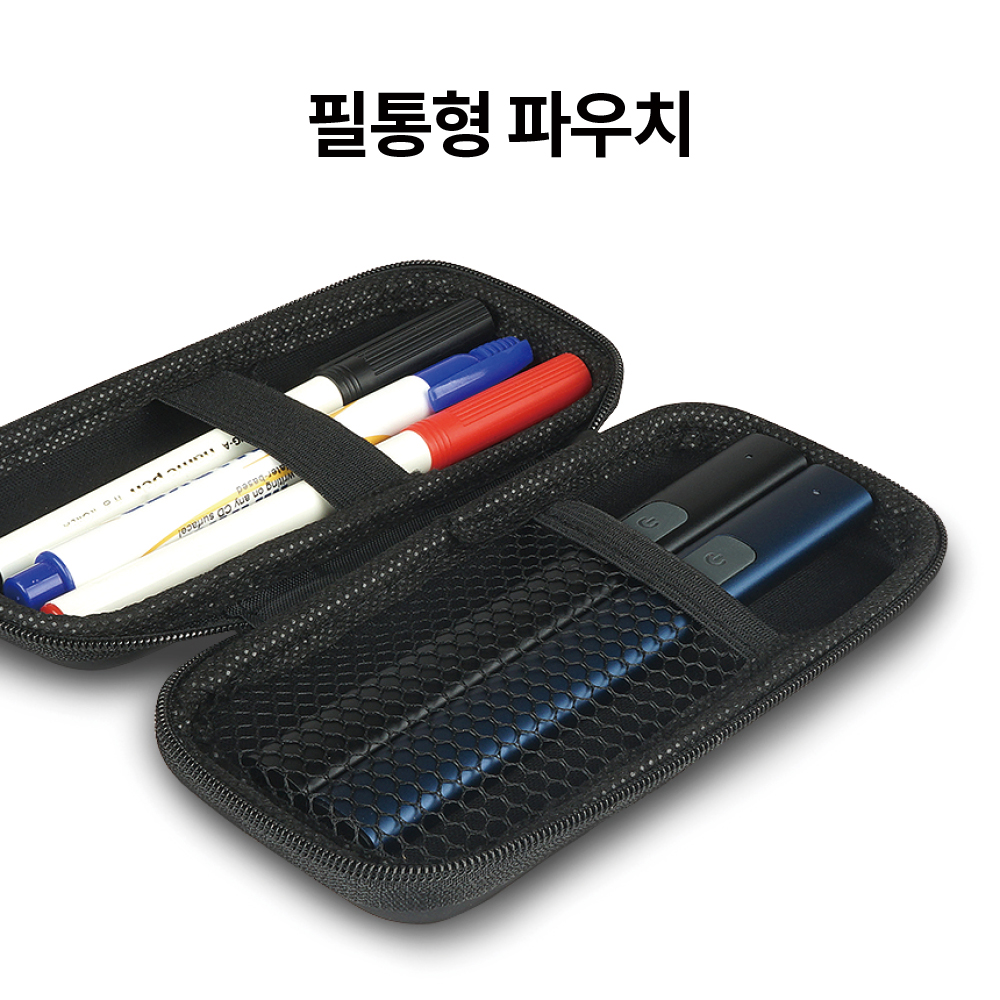 무료이니셜각인 나비 충전식 그린 레이저포인터 빔포인터 레이저포인트 LPP200 - 상세 이미지 3