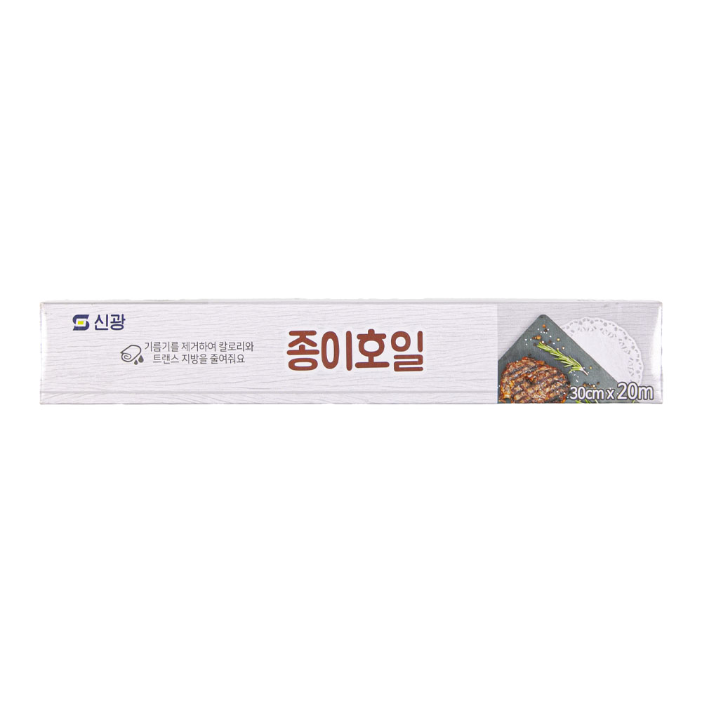 UH 국산 종이호일 에어프라이어 오븐 튀김 기름 흡수지 30cmx20m, 1개 - 상세 이미지 3