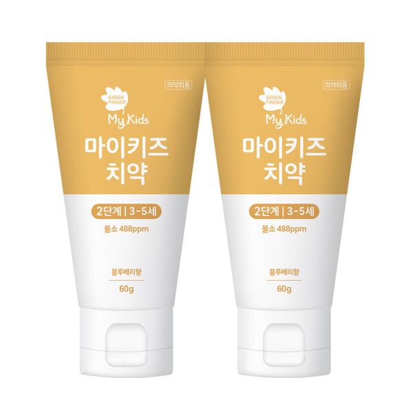 그린핑거 마이키즈 치약 2단계 60g X2EA