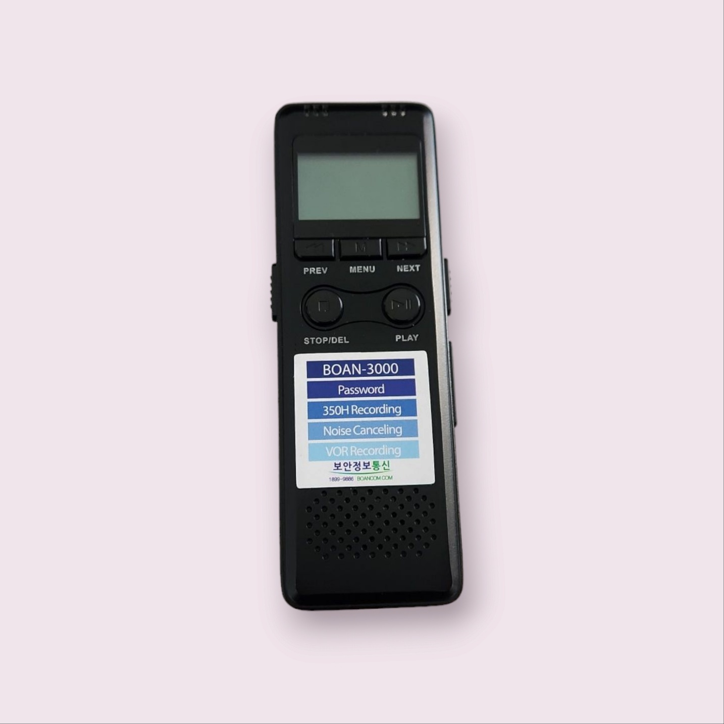 고성능 장시간 소형 녹음기 BOAN3000 최대 350분 블랙 차량용 가정용 녹취용 - 상품 이미지