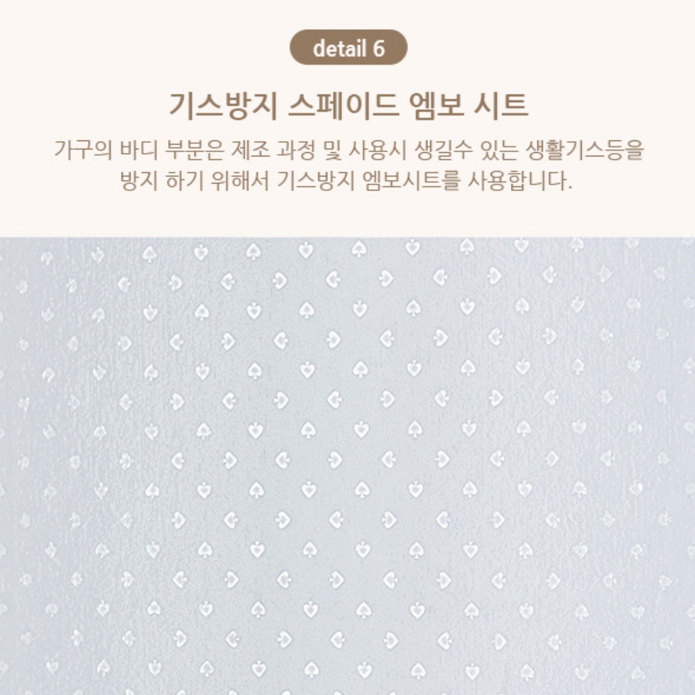 한칸옷장 도어형 옷봉형 - 상세 이미지 5