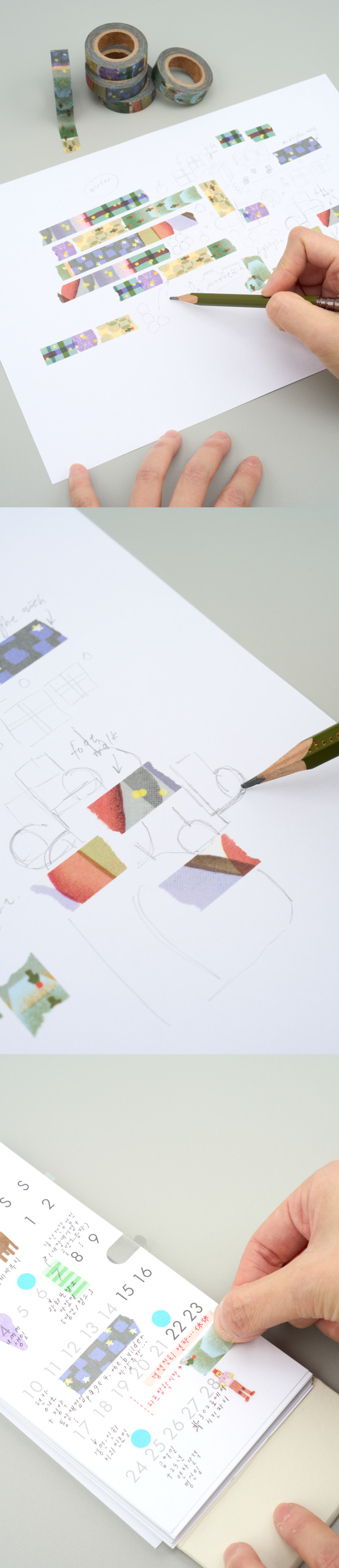 Analogue Keeper Colorchip Washi Tape (1.2cm, 2 options)