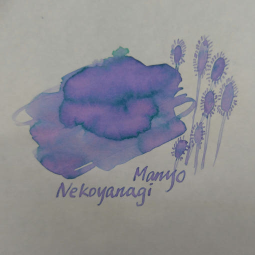 thumbnail-7