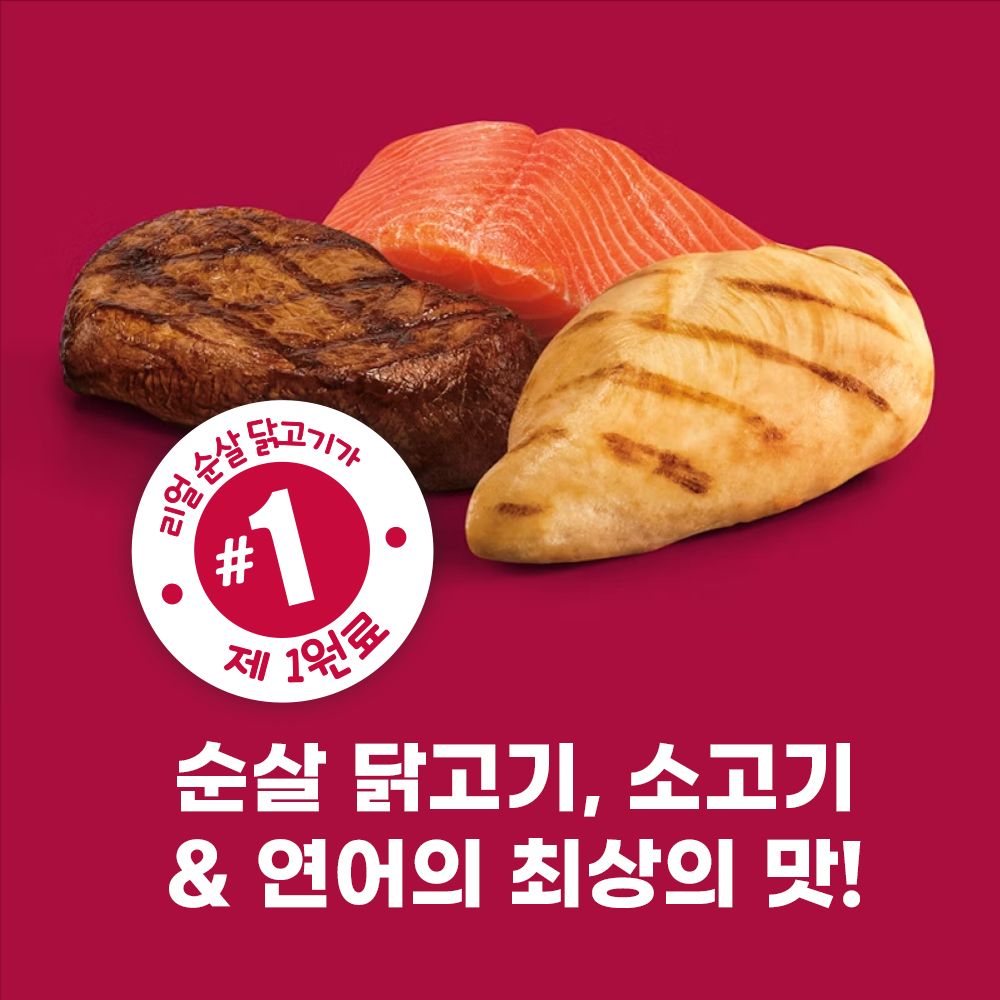 프리스키 파티믹스 믹스그릴 60g x 10개 - 상세 이미지 2