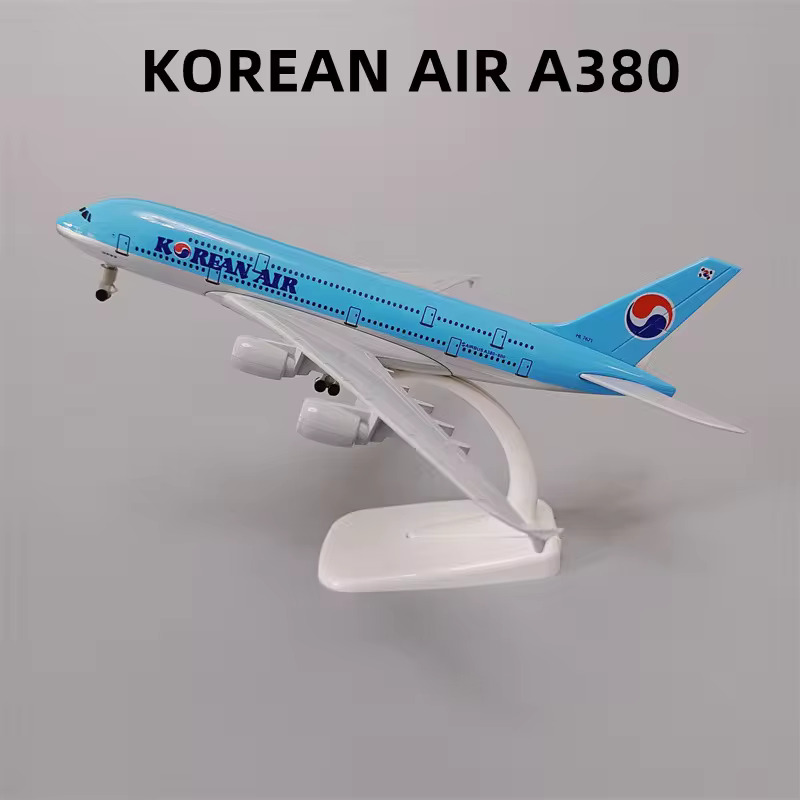 비행기모형 합금 금속 항공 보잉 747 B747 항공사 환영 비행기 모델 에어버스 A380 바퀴 포함 20cm : 알레포