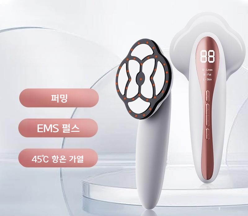 6중 스테인리스 헤드 최첨단 바디슬리밍기 EMS 항온찜질 지방분해 튼살제거 - 상세 이미지 2