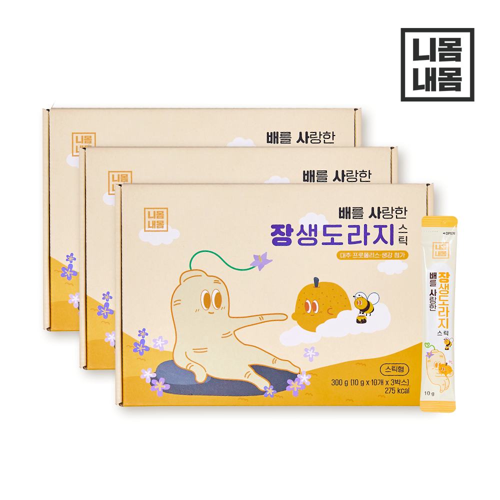 니몸내몸 6년근 장생 배도라지 스틱 30포 3박스 프로폴리스 환절기 - 상품 이미지