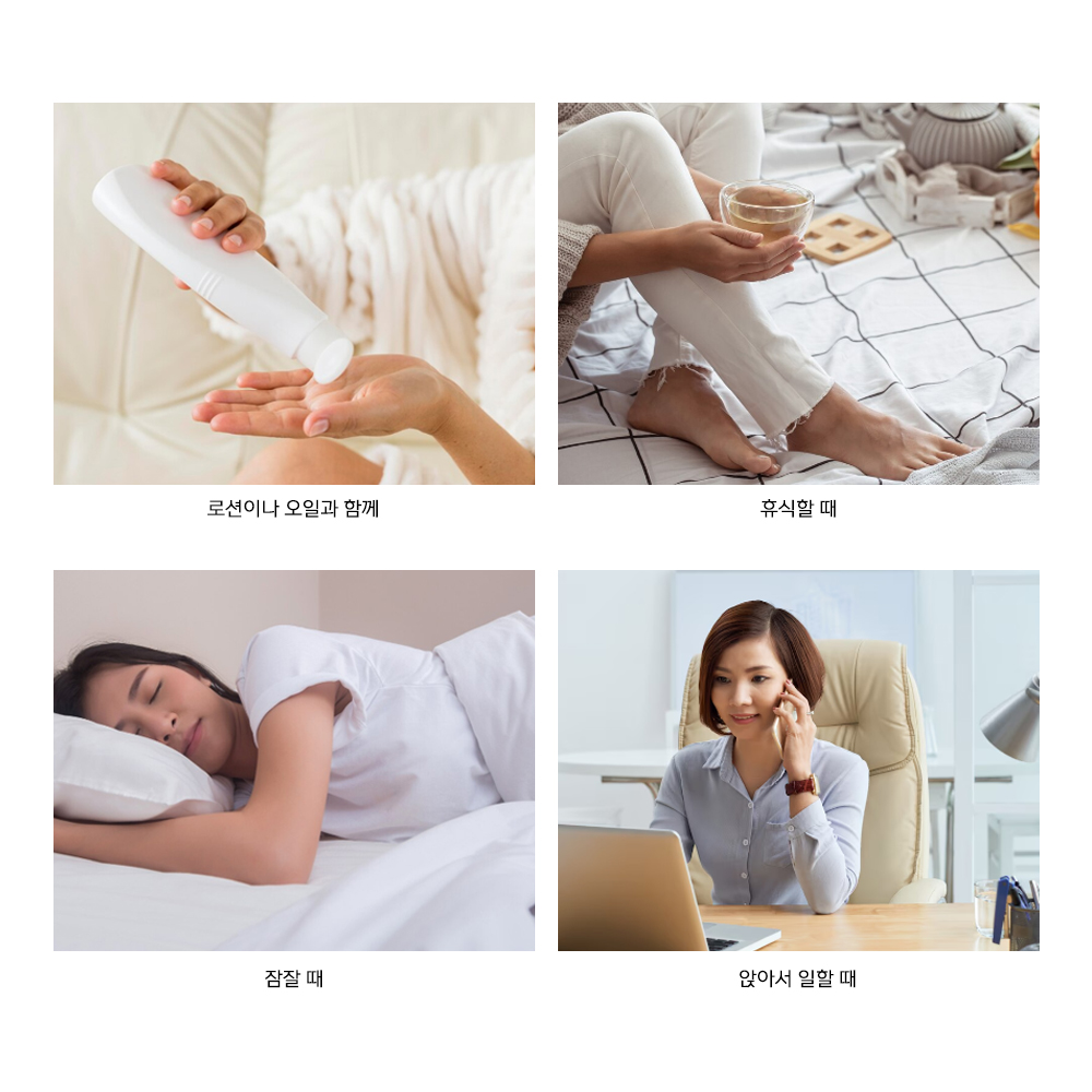 곰피트 1+1 실리콘 앞트임 풋각질케어 발 뒤꿈치 보습양말 - 상세 이미지 5
