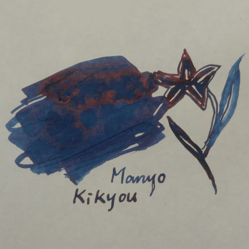 thumbnail-5
