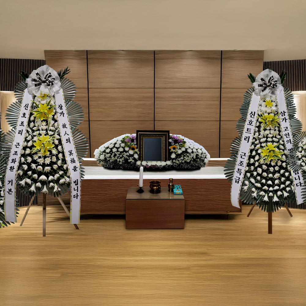 근조화환 축하화환 장례식 리본문구 축하 개업식 결혼식 선물 전국꽃배달서비스
