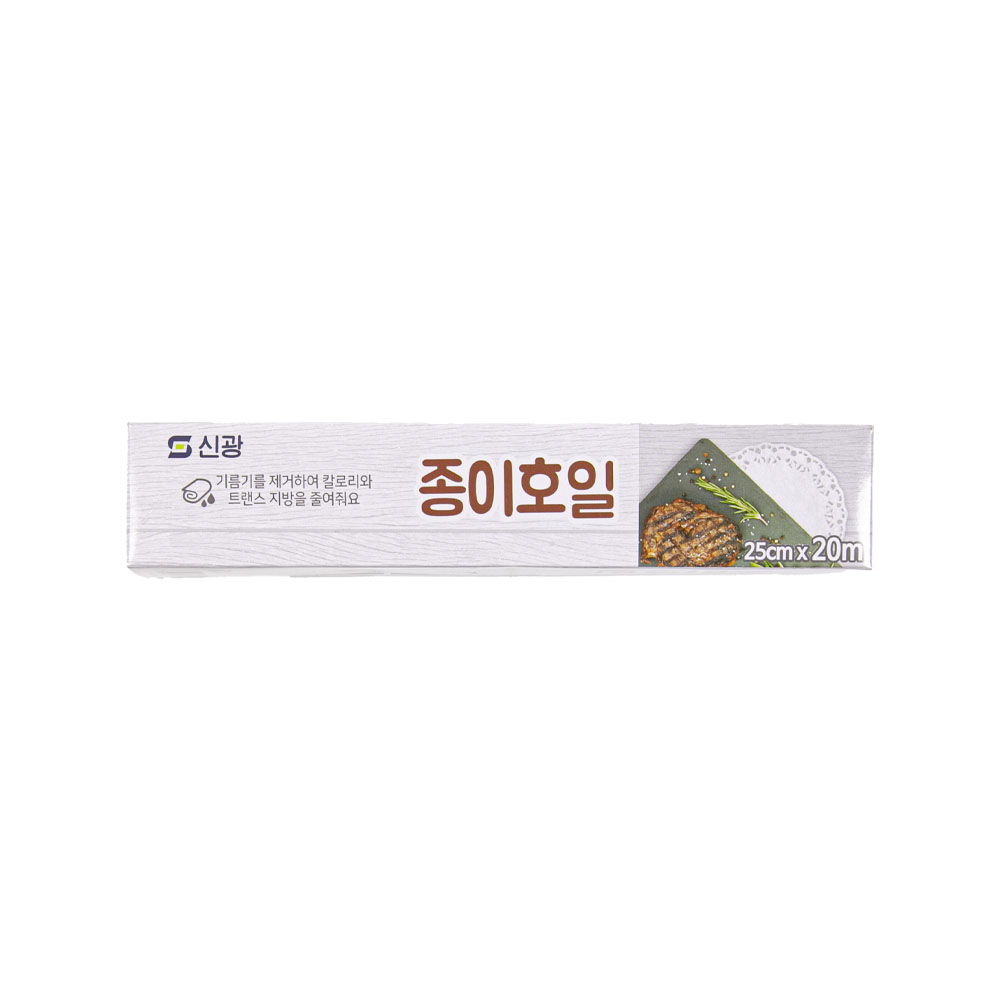 UH 국산 종이호일 에어프라이어 오븐 튀김 기름 흡수지 30cmx20m, 1개 - 상세 이미지 2